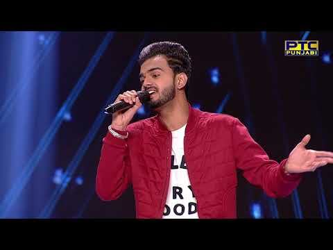 Aatish | LIVE Performance | Studio Round 14 | Voice Of Punjab 8 | PTC Punjabi