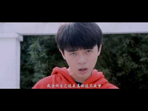 快來聽！【我的滑板鞋2016】之隔空合作！Cover By（Viruz吴小毒/Madison刘汉杰/Danny许佳麟/Alex朴小信）