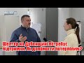 Шелтер на Дубенщині потребує підтримки. Як допомогти потерпілим від насилля?