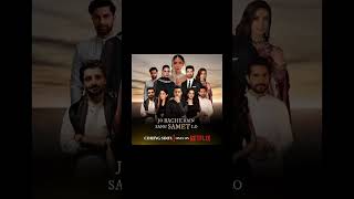 Presenting The First Pakistani Netflix Original Series Jo Bache Hain Sang Samet Lo