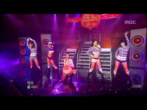 After School - AH!, 애프터스쿨 - 아!, Music Core 20090117