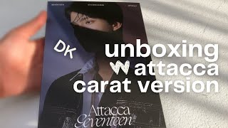 unboxing & organize with me | ✨ seventeen attacca carat version DK album✨ philippines | mei lin sky