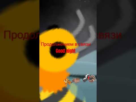 Дед мороз и серый волк