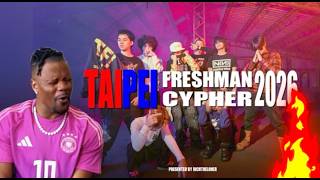 UDG FRESHMAN CYPHER 2026 - TAIPEI