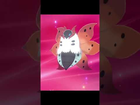 ポケモンgo ウルガモスの入手方法 能力 技まとめ 攻略大百科