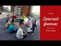 Игры в кругу. Для детей от 5-6 лет