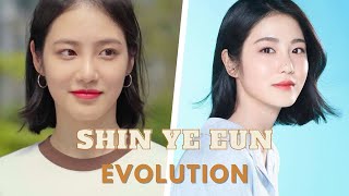 Let's get to know more about the rising star actress, Shin Ye Eun |2018-present|