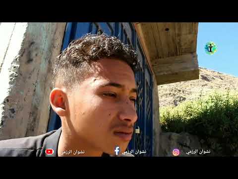 أرض الأمل 12|مسلسل كوميدي أداء فريق " على الطاوة" " حمود اللوك" " دقوس