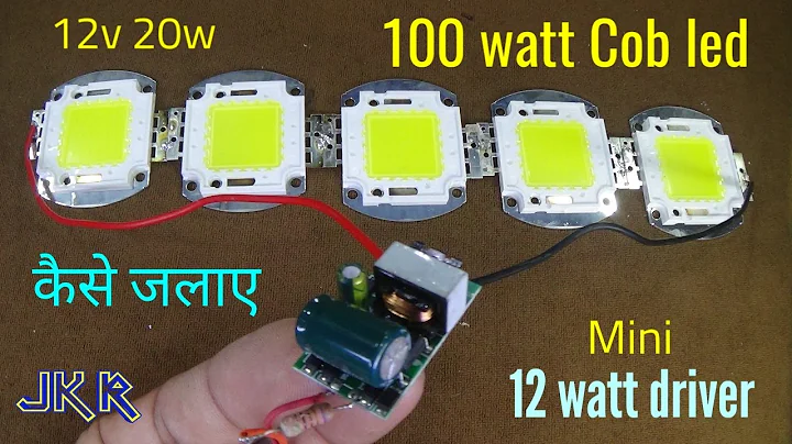Dc 12 volt 20 watt to 100 watt cob led | 12 volt cob led | 20 watt cob led