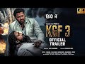 K.G.F Chapter 3 - Full Movie  Hindi Dubbed 2025 | Rocking Star Yash | Prabhas | Ravi Basrur