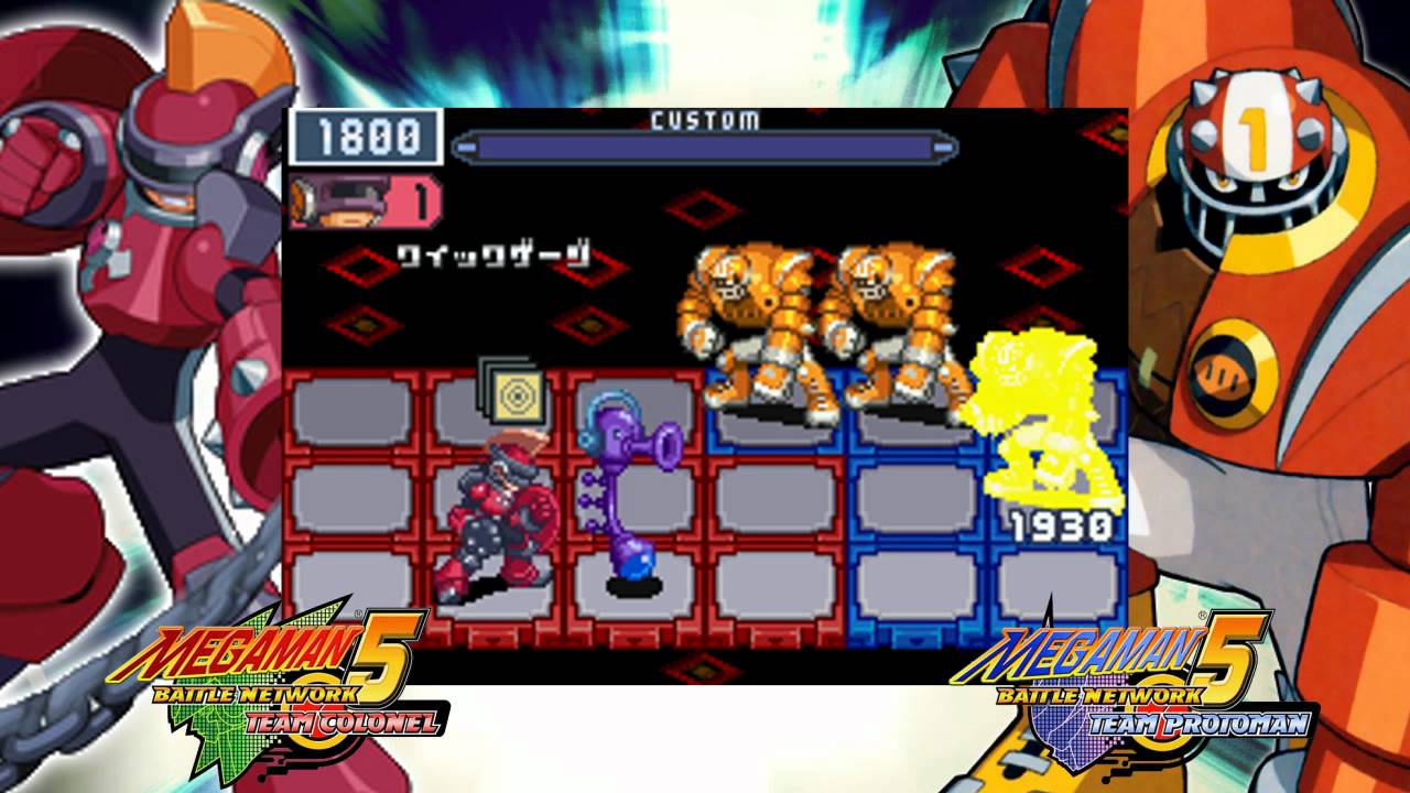 Megaman Battle Network 5 --- GridMan SP - YouTube