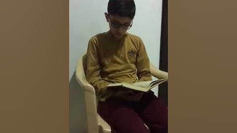 عبدالله احسان الله المرحلة الاولى مسابقة القارئ العالمي