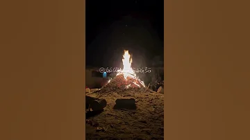 قال اني عبد الله اتاني الكتاب وجعلني نبيا ترتيل جميل وهادئ 