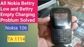 All Nokia Bettry Low and Bettry Empty Charging Problum Solved