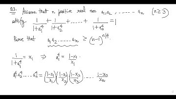 12.2 Inequalities Part 3 || INMO, RMO, PRMO.