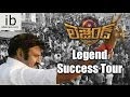 Legend Movie Success Tour Video