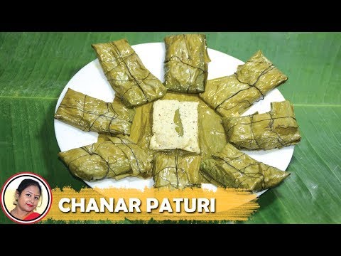 Chanar Paturi Recipe - Durga Puja Special Authentic Bengali Veg Recipe -...