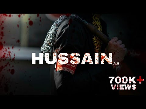 Hussain He Hussain Hai |  Muharram status 2022 | Hussain Whatsapp Status 2022 |  ishq e Hasnain