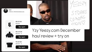 Yeezy ナイロンプルオーバー sample Kahki /yzy Kanye's NEW