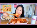 KIMCHI WRAPPED CHEESY FIRE NOODLES l MUKBANG