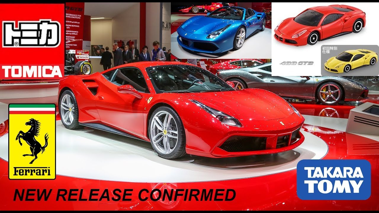 Ferrari 488 GTB – Amalgam Collection