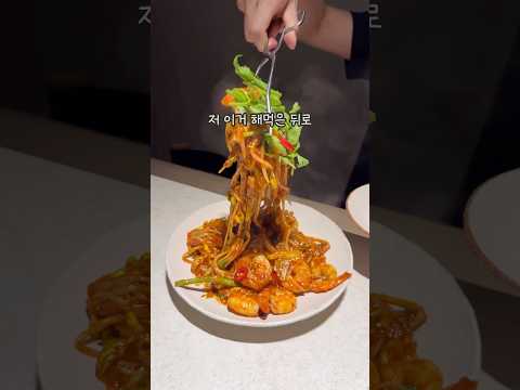 다빈테이블のレシピ: 1万ウォンの幸せ!豆もやしとエビの蒸し