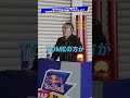 ゆるふわギャングNENEの改名前の活動名は？
