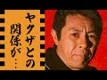 北島三郎の馬主で稼いだ金額や反社会的勢力との関係性に驚愕...「祭り」で愛される大御所演歌歌手の現在や次男の孤独死の真相に驚きを隠せない...