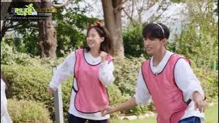 Soccer But Make It The SVT BSS Way! ⚽ | Running Man | Viu