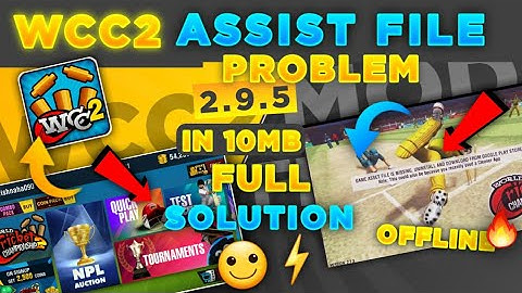 Wcc2 Assist 🔍File Missing 🔥Problem - Sloved In 10 MB⚡| Wcc2 File Problem🔍|| Wcc2 Tricks 💯