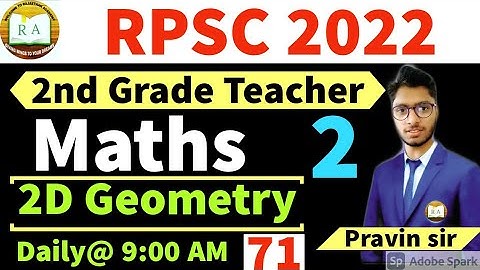 RPSC 2nd grade maths online classes/ second grade maths Class/2nd grade maths classes/2D geometry