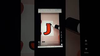 Serbian Alphabet Yeah