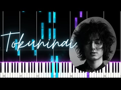 Tokuninai - Fujii Kaze