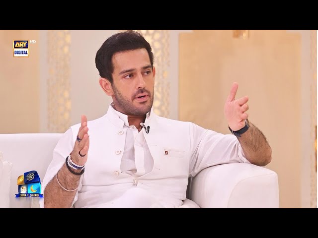 The Role of a Father in the Family | Azaan Sami Khan #shanesuhoor class=