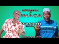 Bhudagala ft Inaga Mulyabelele Wasanii 2024 Official Audio By Budene Mp3 Song