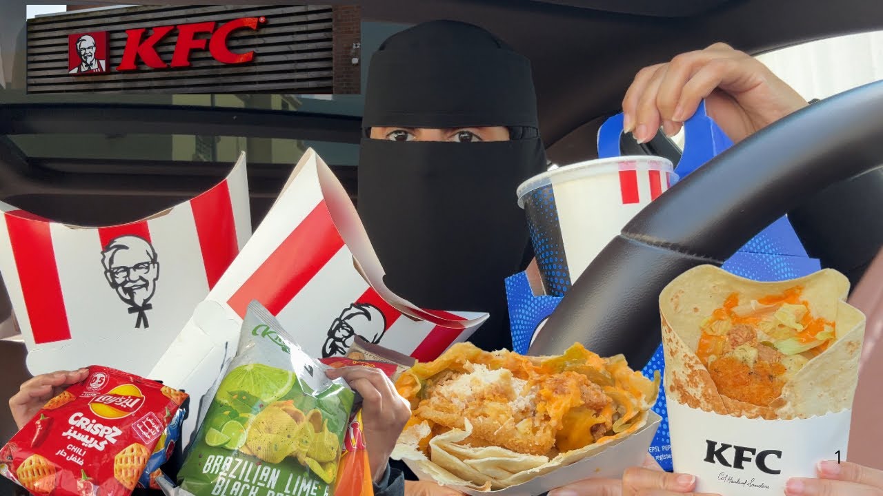 جربت جديد المطاعم | جديد كنتاكي بوكس ماستر إكستريم |جربت جديد السوبرماركت