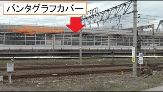 パンタグラフカバーの通過が2回だけ見える東海道新幹線米原駅でひかりを追い越すのぞみN700系