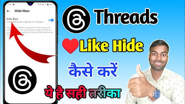 how to hide like in threads, threads like hide kaise kare