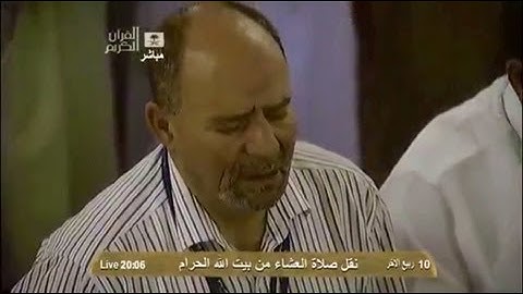تلاوة ابكت المصلين  عبد الله الجهني  Abdellah Al Juhany  2013