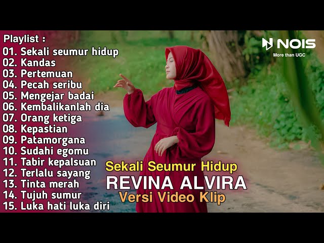 Revina Alvira  Sekali Seumur Hidup  Full Album | Dangdut Klasik Gasentra Pajampangan Terbaru 2023 class=