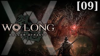 Королевская битва крадущихся драконов - Прохождение Wo Long: Fallen Dynasty [09]