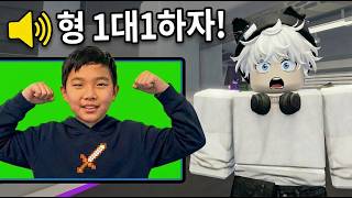어린이날 만난 역대급 귀요미 친구에게 선물폭탄 줘봤습니다ㅋㅋㅋ