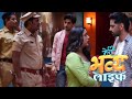 Meri bhavya life | today episode | 2 july 2025 | police arrest ishan because of bhavya | colors tv