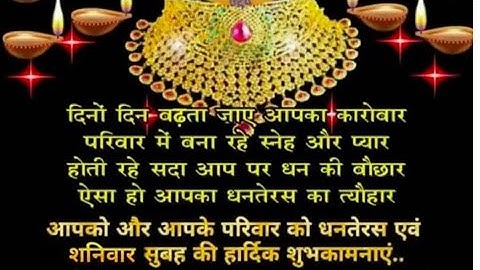 "UDISE Plus में Student कैसे जोड़ें? 📚 | Form S02, S03, S04 पूरी जानकारी!देखें →