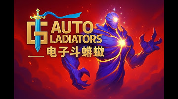 Enigma is a new hero - Auto Gladiators S8