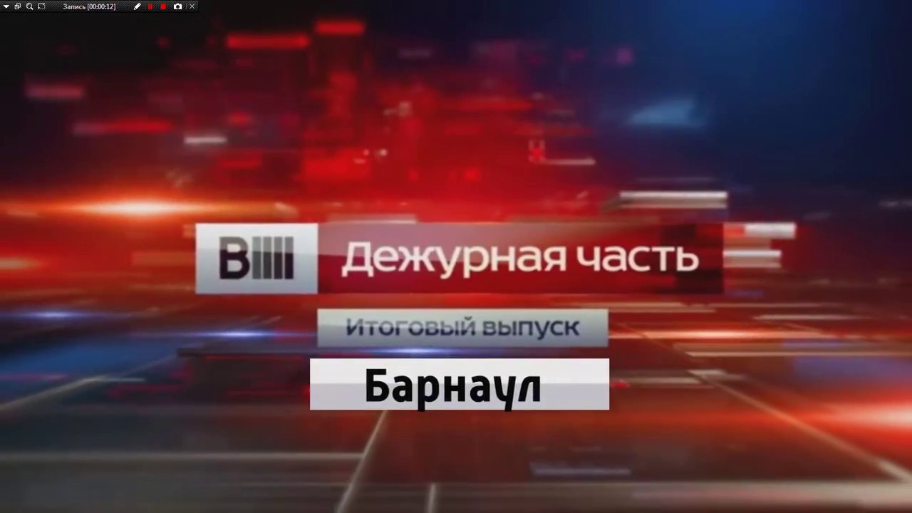 Моя сузуки барнаул техномаркет