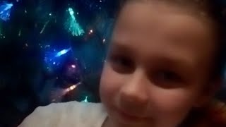 Было Не Было