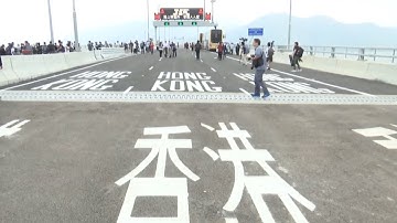 Hong Kong-Zhuhai-Macao Bridge to Open to Traffic