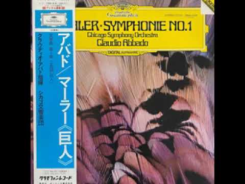 マーラー交響曲第一番 アバド / シカゴ交響楽団 - YouTube