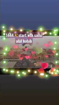 #1444 century#Islamicnewyear #starting#mustafa #yahabiballah #naat#shorts#youtubevideo#dua#parents